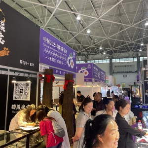 2025贵阳国际珠宝首饰展览会 2025贵阳茶叶茶具暨工艺品展即将盛大启幕