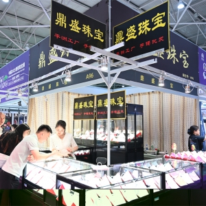 一场珠宝界的顶级盛会在贵阳举行！贵阳珠宝茶文化博览会开幕